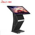 dxun缔讯 卧式触摸查询一体机电子签名商用显示器 安卓版触控一体机 21.5英寸