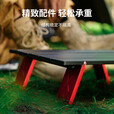 原始人（The Primitive） 户外超轻迷你小桌子帐篷露营装备折叠桌便携铝合金茶几茶桌 红色