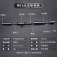 浙睿多功能战术笔防身笔钨钢头破窗器女子防狼神器自卫刀野外求生用品 青灰色钨钢头 【破窗-防身-照明-书写-切割】