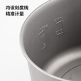 牧高笛（MOBIGARDEN） 钛单锅 户外露营野炊钛汤锅2-3人便携野营钛锅具享宴 钛单锅(1250ml)
