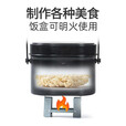 驴小贝户外饭盒老式怀旧便当盒户外多功能饭盒套装铝制水壶烧烤饭盒 饭盒+收纳袋