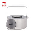 铠斯（KEITH）纯钛烧水壶煤气电磁炉通用配钛茶滤可煮茶烧水壶钛茶具 Ti3925钛烧水壶（配茶叶蛋）