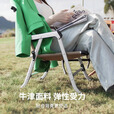 山扉（sunnyfeel）山扉户外铝合金克米特椅露营野餐折叠椅便携式钓鱼凳超轻野营椅子 卡其色+铝合金原色椅架