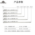 CAMPINGMOON柯曼地钉科曼帐篷钉天幕地钉420不锈钢地钉营钉R30 【B-135】大号地钉包