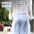 博沃尼克城市轻户外成人加厚EVA半透明雨披男女户外徒步登山便携式雨衣 EVA雨衣白色1件