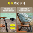 HISPEED旗速户外折叠椅铝合金露营折叠椅便携式超轻防水克米特钓鱼椅 黑特斯林【防水/速干/透气】1只