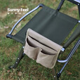 山扉山扉户外折叠椅侧边袋挂物袋挂边袋扶手置物袋克米特椅露营便携 卡其色