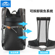远行客（TOPSKY）户外登山包双肩包40L男女大容量徒步背囊旅游旅行背包50L可拆卸 橙色 - 经典版 40L【配防雨罩】