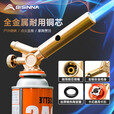 北山狼   铜合金高温喷枪烧烤点火枪气罐家用烧猪毛点炭烤枪 金色铜合金臻选款