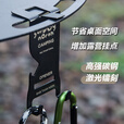 SURVEY NORTH 北部勘察户外露营气罐挂钩通用各种户外桌多用途多功能隔离气罐远离火源 挂钩A+B片