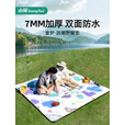 山扉野餐垫防潮垫加厚户外露营垫折叠音乐节地垫便携沙滩垫 适合2-4人【特厚7mm】缤纷派对