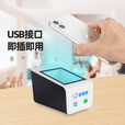 智掌柜餐饮收款二维码扫描器 扫码盒子