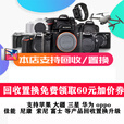大疆DJI御Mavic Air2精灵3/晓Spark御2pro/mini2智能超清航拍二手无人机 95新大疆精灵 Phantom 4单电版