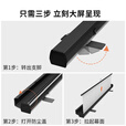 艾瑞尔 投影仪地拉幕布 【全屏无黑边】高度可调屏幕办公家用便携移动家庭影院手动地拉升式免安装打孔 高清白玻纤 [16:9]120英寸