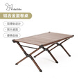 vidalido维达利多户外露营桌子铝合金蛋卷桌折叠桌露营野餐仿胡桃木加长 【新款】L号:120cm黑胡桃铝合金