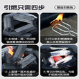 烧烤碳木炭火锅炭围炉煮茶取暖耐烧炭条形空心机制木炭无烟烧烤炭 精品炭10斤装+4个引燃块+碳夹