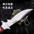 夜行者（Night stalker） 夜行者一体钢户外野营刀具高硬度锋利刀开刃小刀 红木柄