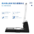 得力（deli）厚层省力重型打孔机 2孔打孔器 单次可打150张 穿透性强 0150 