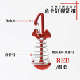 迪紫兔户外露营帐篷鱼骨地钉天幕甲板钉栈板固定多功能弹簧扣地钉风绳扣 【红色】大号鱼骨钉【4个装】
