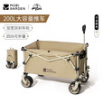 牧高笛（MOBIGARDEN） 推车营地车户外露营便携大容量折叠拖车野营野餐手推小拉车 150L 有刹车 -橄榄绿推车