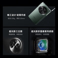 OPPO Find N3【24期免息】16GB+1TB赤壁丹霞超光影三主摄国密安全芯片手机 潜航黑(典藏版)16G+1T 官方标配