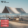 清系 户外精致露营涂银防晒天幕帐篷野餐装备户外便携折叠多人遮阳棚 家庭轻便全餐440*440