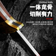 煌利（HUANGLI）D2锋利高硬度直刀荒野求生户外刀一体野外露营野营刀具战术小刀子 钢头款红柄+牛.皮