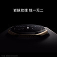 HUAWEIMate XT 非凡大师 华为三折叠屏手机 超纤薄岩脉纹理 10.2英寸超形态三折叠大屏 瑞红 16GB+512GB