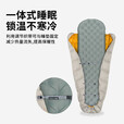 SEA TO SUMMIT【清仓特价】户外露营鹅绒被店隔脏便携睡袋超轻可拼接  Ember 4℃-双人款