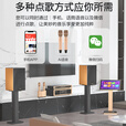 KKH KE10家庭KTV音响套装点歌一体机触摸屏专业音箱功放全套主机 【点歌机4TB】1500W功放