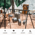 牧高笛（MOBIGARDEN） 置物架 户外露营便携三角架置物挂架营地轻量晾衣杆灯架灯杆极炬 三角置物挂架S（不含悬挂物）