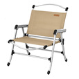 山扉（sunnyfeel）山扉户外铝合金克米特椅露营野餐折叠椅便携式钓鱼凳超轻野营椅子 卡其色+铝合金原色椅架