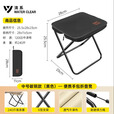 清系便携折叠凳露营椅子户外便携桌椅野餐野外野营钓鱼写生折叠小椅子 中号碳钢黑色