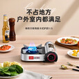 北岳卡式炉户外便携卡磁瓦斯炉燃气迷你煮茶炉火锅露营野外炉具煤气灶 迷你炉+聚能防风圈
