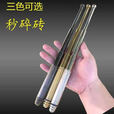 凤灵王防身兵器库防身防身迷你伸缩甩棍合法用品女迷你车载破窗棍棒 升级金色破窗版【笔夹+棍套】