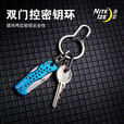 奈爱（Nite Ize）Q型扣登山扣不锈钢挂扣快挂扣快扣环edc钥匙扣多功能 Q型扣