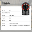霍尼韦尔（Honeywell）扫码平台 扫码枪 条形码 二维扫描枪平台  商超零售收银快递药品扫码枪扫描器 HF680黑