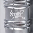 幻醒 X8激光大功率远射绿光8000m售楼沙盘指星户外防身教练导游满天星 高功率版2锂电【枪夹+满天星】