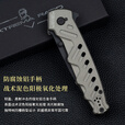 EXTREMA RATIO意大利进口极端武力N690钢户外战术生存装备高硬度防锈便携折叠刀 0166 BLK TM 凯门鳄