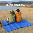 原始人（The Primitive） 蛋巢防潮垫户外露营蛋巢垫野外地垫折叠坐垫便携午睡垫蛋槽垫 蓝色（配收纳袋）