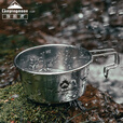 CAMPINGMOON柯曼雪拉碗科曼雪拉杯304不锈钢雪拉碗套装露营雪拉碗大号S360  【S220-B】雪拉碗收纳包
