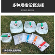 飞跃特户外折叠储水桶加厚便携饮用纯净水桶大容量车载饮水桶水袋露营 10L