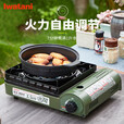 岩谷（Iwatani）卡式炉便携式烧烤户外炉具烤盘套装火锅露营野餐卡斯磁士丁烷燃气 ZKZ-2F+不锈钢鸳鸯锅+一体包+5瓶气