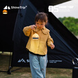山趣（ShineTrip）户外05系拍拍灯帐篷露营氛围灯长续航无极调节柔和光源磁吸灯 风隐绿
