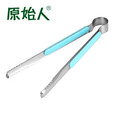 原始人不锈钢韩式烤夹不锈钢食品夹子烧烤配件烧烤工具韩式烤夹 韩式烤夹