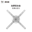 西玛视 See max投影仪固定吊架J2通用投影机支架隐藏式铝合金银色吊顶支持360°全方位旋转 银色
