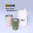 原始人户外露营杯子折叠便携水杯野营304套杯不锈钢茶杯水壶套装 【卡其】304不锈钢套杯4只装