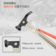 牧高笛（MOBIGARDEN）地钉锤 户外露营野营轻量便携锤子铸铁榔头 NX20671023 钛色