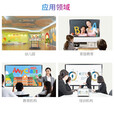 教学一体机触屏会议平板电视多媒体智能电子白板书写学校培训教育幼儿园大屏触摸触控一体机 75寸/适用15-20人/赠送推车 【教学高配】win10(i7/8G/128G)