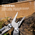 鸿丰应急救援多功能工具折叠钳车载防身小刀户外露营装备组合工具剪刀 GHK20闪光银（大马士主刀）
